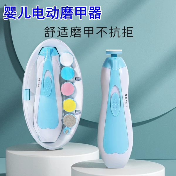 Товары от bugadrs品牌自营店