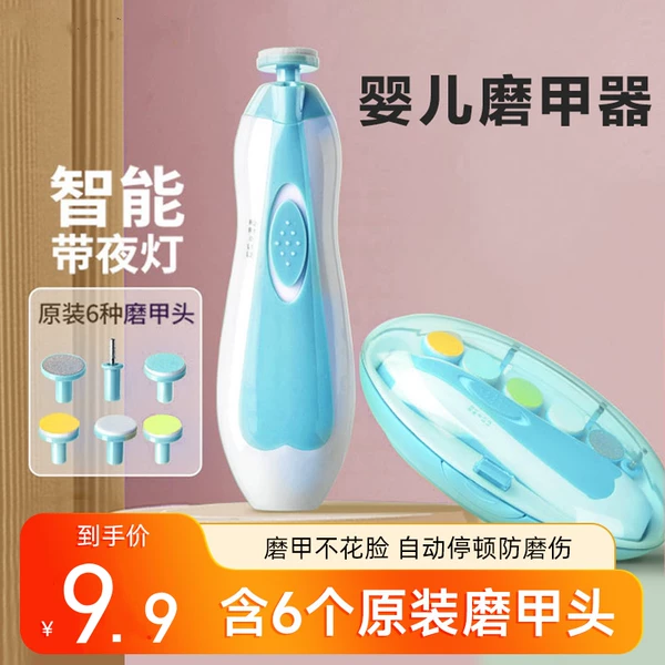 Товары от 海外品牌直营店