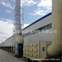 Activated carbon equipment activated carbon absorption and adsorption box exhaust gas treatment and purification equipment organic fertilizer