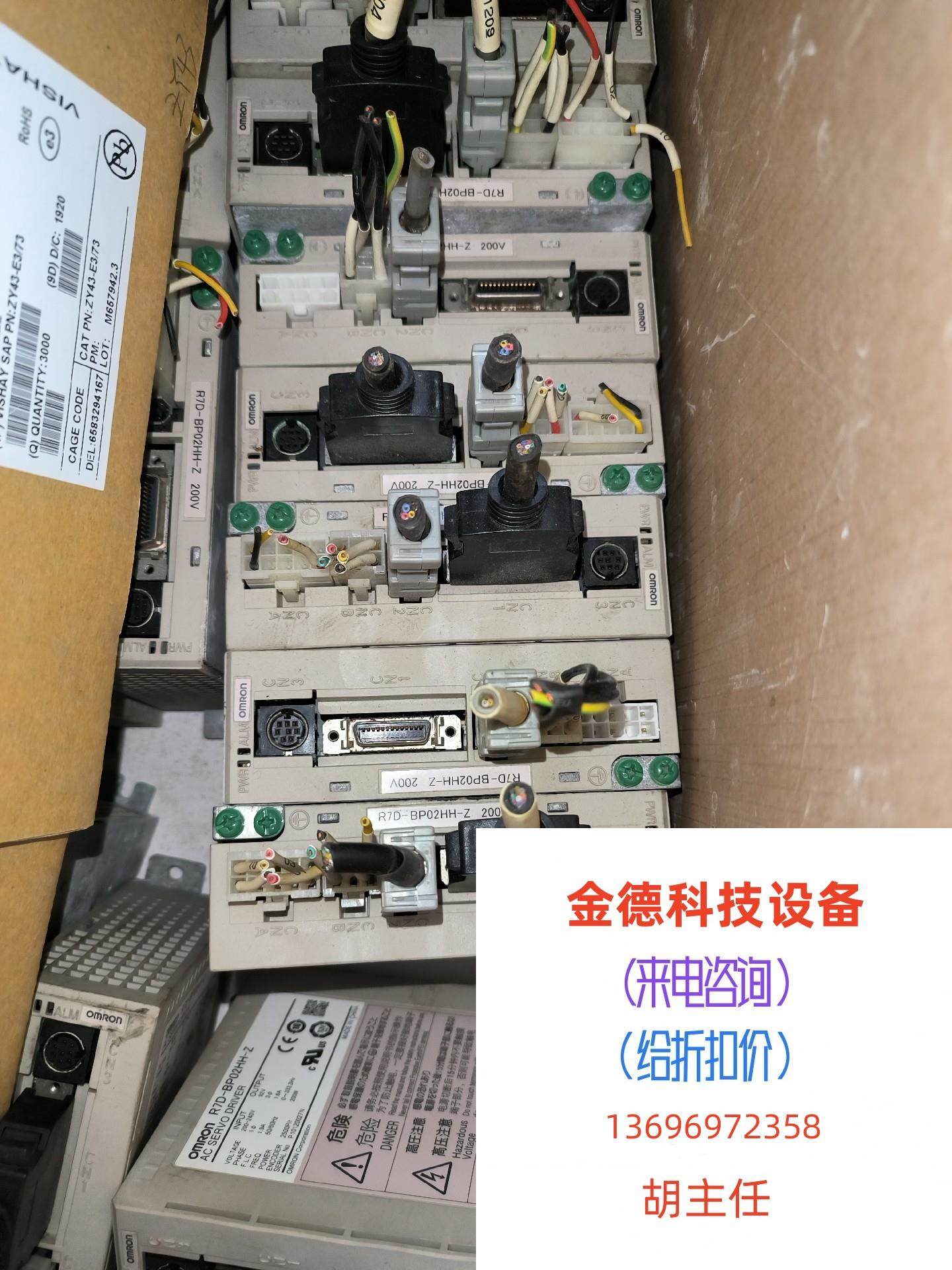 Omron servo drive R7D-BP02HH-Z 200V direct pat on no shipping needs to be requested-Taobao