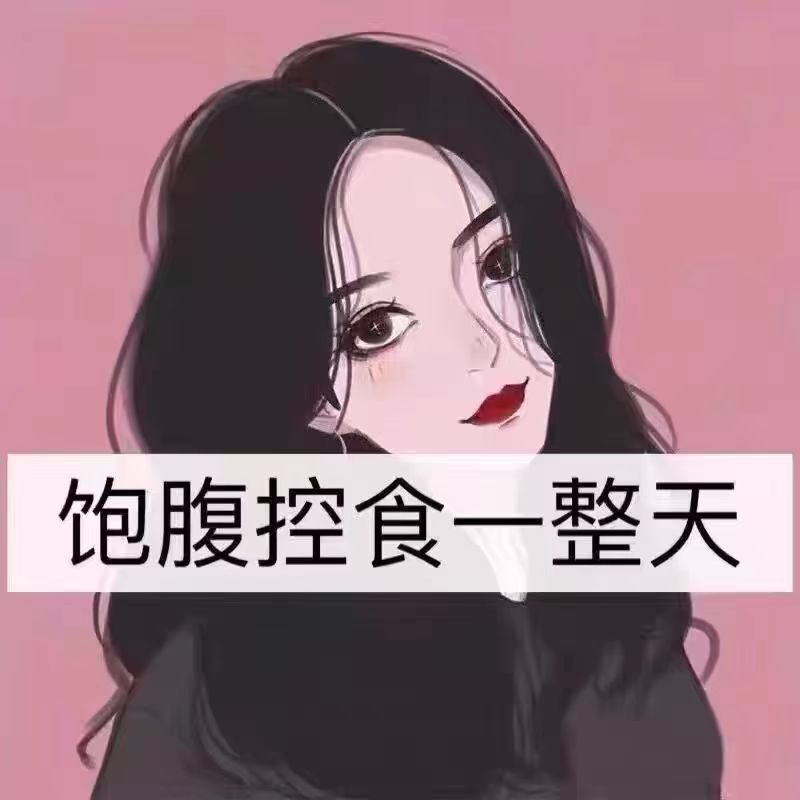 (Upgraded and Enhanced) Dongying Genuine Black Coffee, the Same Instant Milk Coffee Sold on Xiaohongshu