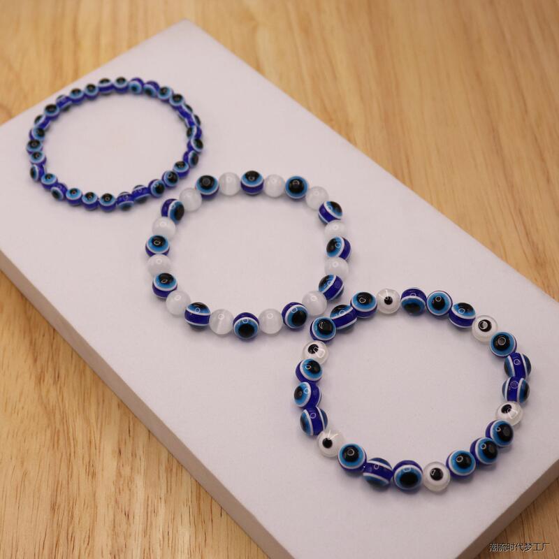 8mm Turkish Blue Eye Bracelet Evil Eye Devil's Eye Cat's Eye Elastic Cord Bracelet Couple Beads