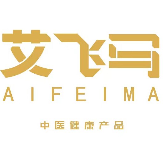 艾飞马医疗器械品牌店