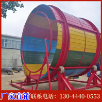 New district farm small unpowered equipment in-situ climbing roller fun parent-child amusement facility Henan
