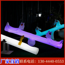 New rainbow luminous seesaw outdoor waterproof amusement park large unpowered equipment factory direct sales in Chongqing