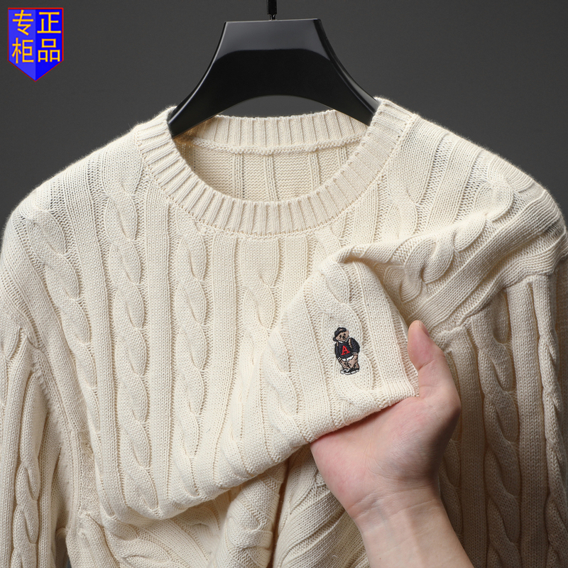 Jack Tommy Autumn and Winter Men's Cable Knit Sweater Round Neck Embroidered Sweater Thick Warm Pure Cotton Base Shirt Jack Tommy Autumn and Winter Men's Cable Knit Sweater Round Neck Embroidered Sweater Thick Warm Pure Cotton Base Shirt