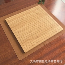 Creative educational ebony chess board Chinese chess board portable set thickened large childrens chess cloth