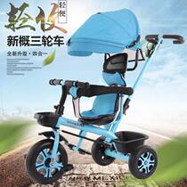 Childrens tricycle bicycle pedal childrens lightweight toy new girls pedal stroller infant artifact