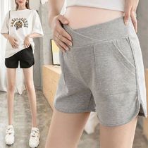 Summer Pregnant Women Shorts Loose Wide-legged Pants Mom Abd