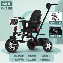 New single infant and toddler pedal car tricycle child artifact auxiliary female baby pedal can sit on the child