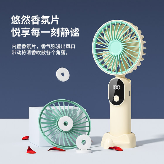 2025新款小风扇手持小型便携式风扇静音超长续航随身迷你充电usb风扇宿舍桌面小风扇学生办公室户外清凉风扇