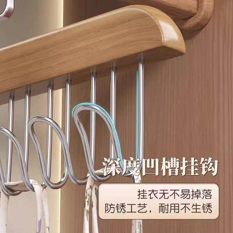 Деревянные вешалки 【下单立减50】木质八勾衣架内衣收纳衣架多功能防滑无痕衣挂-g No brand