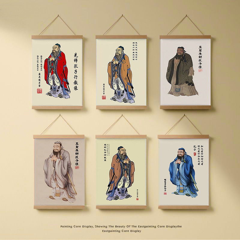 孔子の肖像画が描かれた掛け軸、学校の自習室、教室、伝統的な中国文化の装飾画、掛け軸、中央ホール、伝統的な中国絵画、布絵。