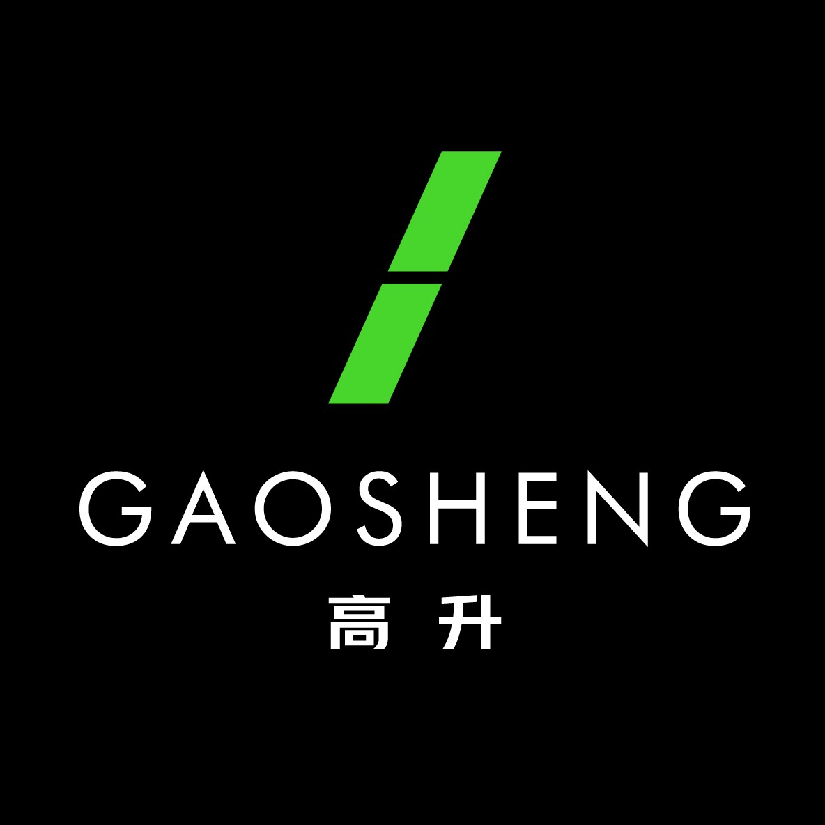 高升酒类旗舰店