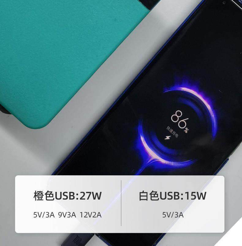 Силовой трансформатор 21v锂电池转220v多功能逆变器可充电27w快充手机笔记本120w功率