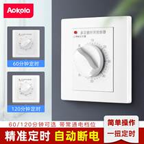Timing switch control 220v countdown power down mechanical 86 type water pump timer time control socket time light