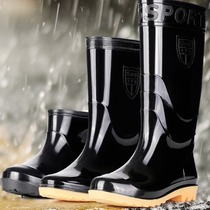 Wear-resistant waterproof rain boots acid and alkali resistant rubber shoes high tube rain boots thickened non-slip construction site labor insurance mens water shoes water boots