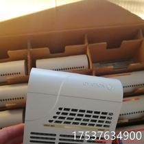 Negotiation Inquiry 1C31234G01