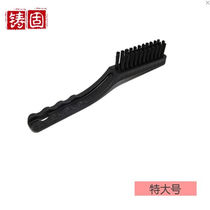Cast solid black cleaning brush crank cleaning brush dust removal industrial brush that does not shed hair and is not easy to come off wear-resistant extra large (