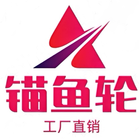 锚鱼轮大本营的LOGO