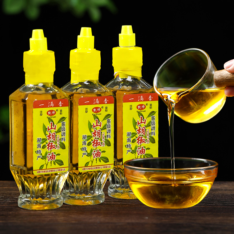 湖南新化特产凯帅山胡椒油 vs 贵州木姜子去腥增香调味油：谁才是餐桌上的调味王者？