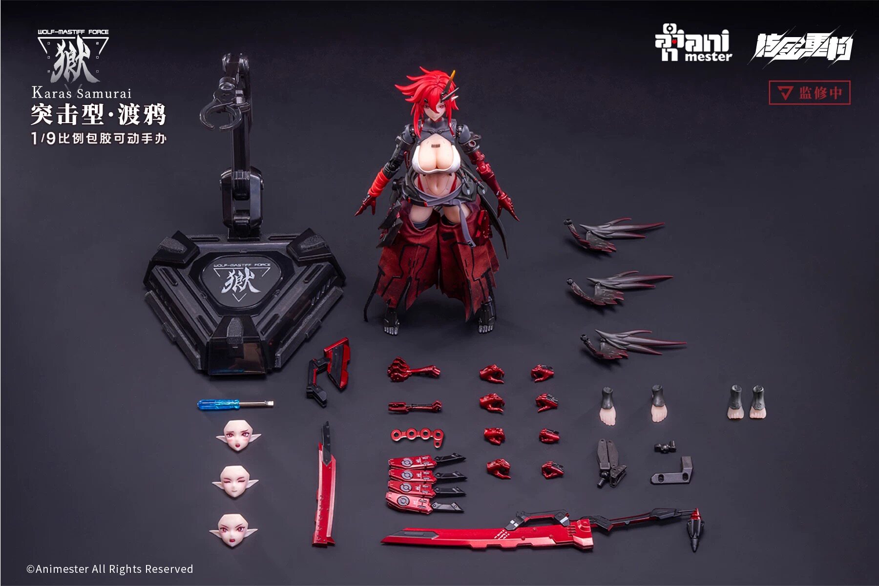 Animester 1/9 Wolf-Mastiff Force Karas Samurai Action Figure In
