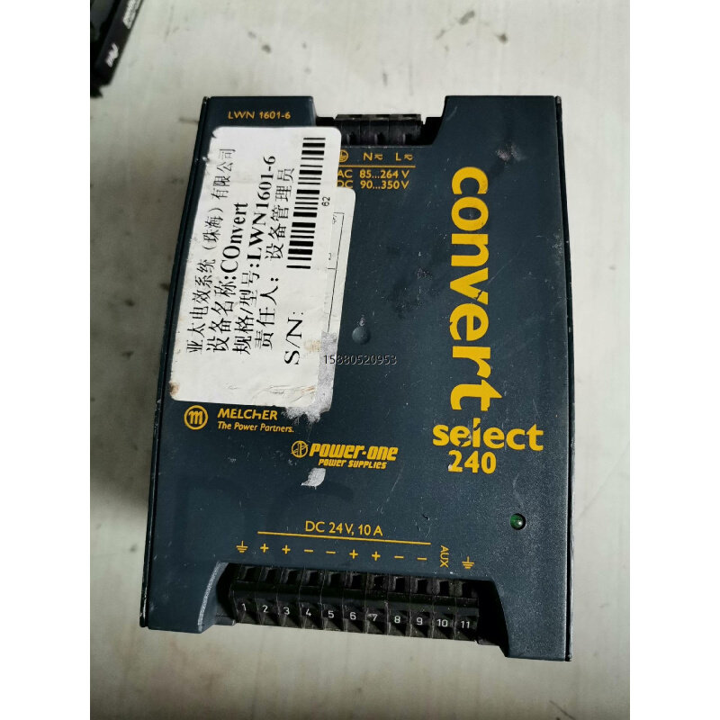 思莱德属于什么档次？隐藏的宝藏品牌，绝绝子！