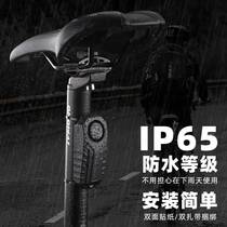 Xiqizhe bicycle alarm wireless remote control vibration waterproof electric vehicle motorcycle anti-theft remote sensing