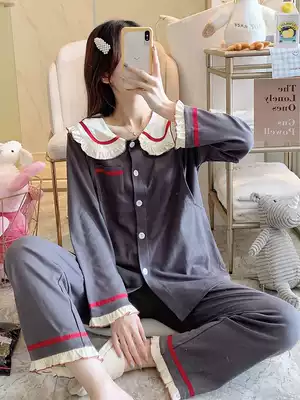 Cotton yue zi fu spring and autumn postpartum lactation tracksuit set 10 yue fen 11 winter discharge service maternity nightwear sitting 12