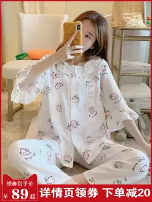 Summer thin cotton yarn maternity clothes spring and autumn pure cotton postpartum pregnant women pajamas breathable breastfeeding home clothes pregnancy