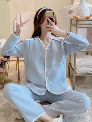 Thou art Chunying yue zi fu spring and autumn cotton postpartum kong qi mian mammal mammals 11 yue fen 12 winter pregnant women pajamas tracksuit