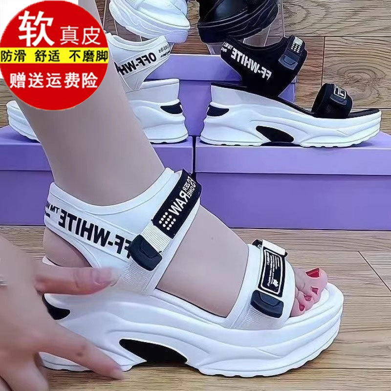 Brand Shoes Genuine Leather Wedge Sports Sandals for Women 2025 Summer New Platform Thick-Soled Non-Slip Velcro Beach Shoes Brand Shoes Genuine Leather Wedge Sports Sandals for Women 2025 Summer New Platform Thick-Soled Non-Slip Velcro Beach Shoes
