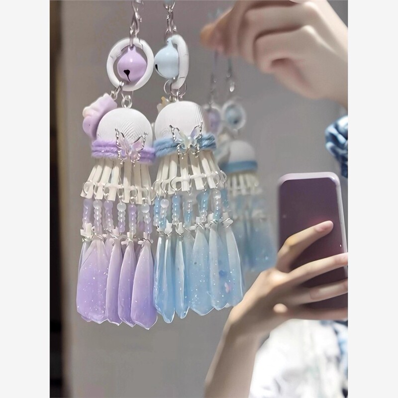 Crushed Ice Badminton Pendant DIY Beading Craft Materials Keychain Gift for Girlfriend or Best Friend
