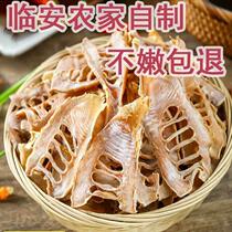 Pois Hair Peasant Dry 500g Tender Shoots Bamboo Shoots Wild Day Sun Dried Shoots Dry Goods Zhejiang Linantic Produce Asparagus Comprimés