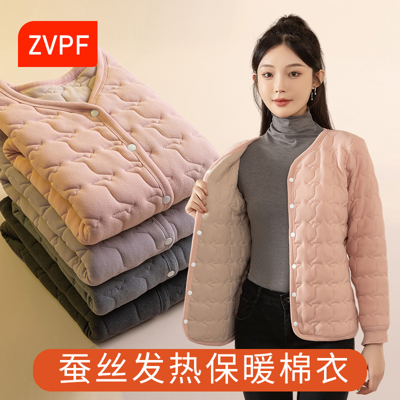 Women's Winter Cotton-Padded Jacket for Inner Wear, Perfect for High School Students' School Uniforms, a Must-Have for Warmth in Northeast, Small Cotton Coat for Home Wear and Outerwear