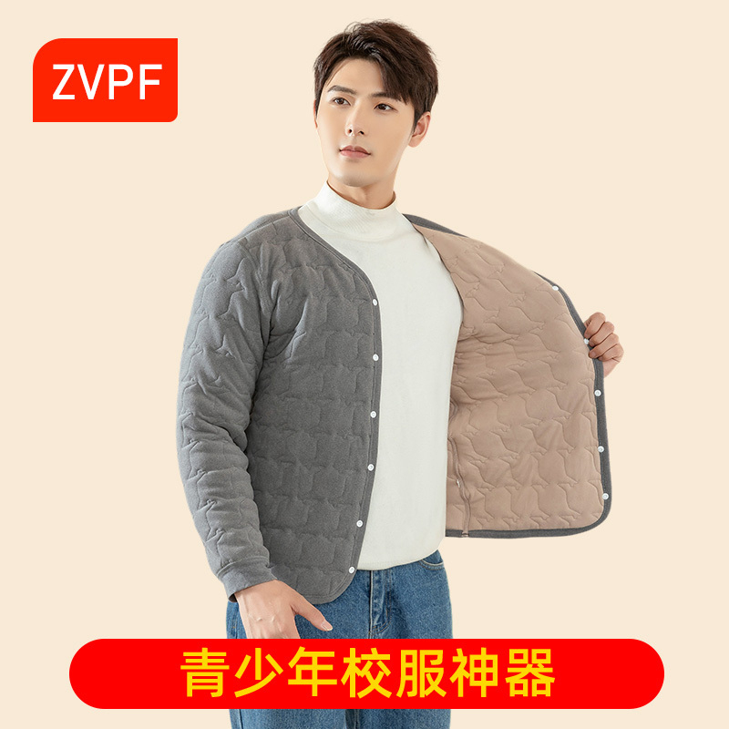 School Uniform Essential: Men's Cotton-Padded Jacket and Pants Set for Autumn and Winter, with Extra Thick Fleece Lining for Warmth
