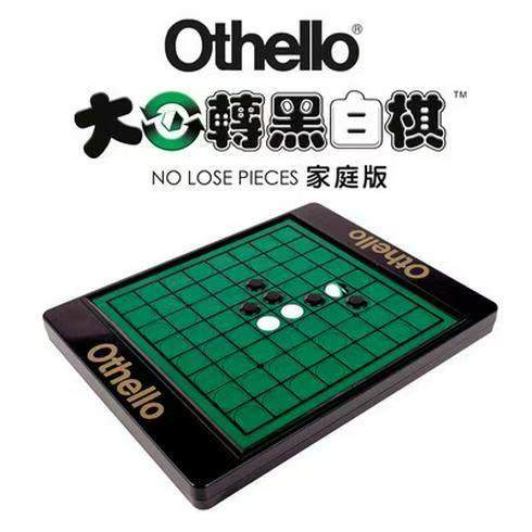 Bailong公式版は、子供向けの定番五目並べボードゲームで、家族で楽しめる魅力的なゲームです。