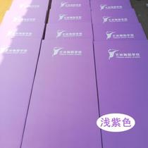 Support mat thickened wrestling skills mat waterproof protection foldable waist special somersault training sit-ups