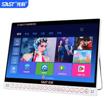 SAST portable DVD network player for the elderly rechargeable CD player singing machine for the elderly