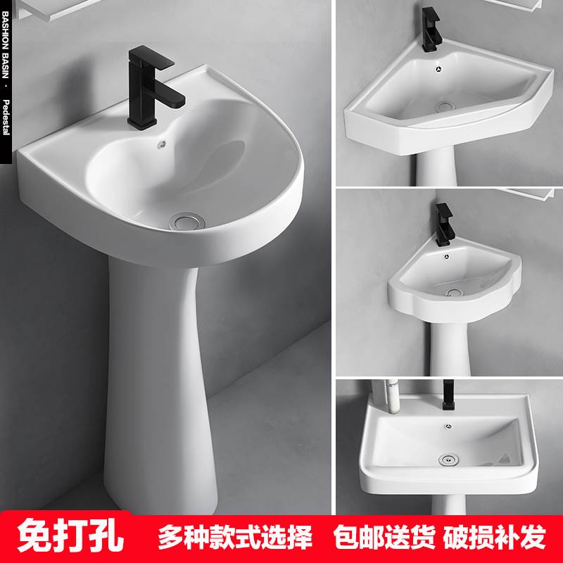 Ceramic column basin toilet small family type upright washbasin mini-floor washbasin integrated ceramic wash table-Taobao