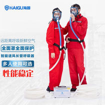 Haigu HG-DHZK12AH3 0A1-4-person electric air supply long tube respirator 2-person set