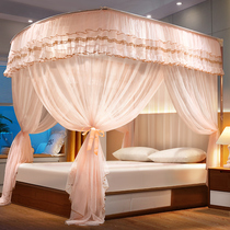 Anjiren retractable mosquito net 2022 new advanced u-shaped home bedroom 2023 thickened encrypted floor-standing mosquito cover