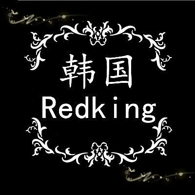 RedKing专柜店