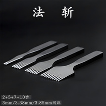 Advanced method chop Liuling chop oblique flat chop handmade DIY leather method chop leather hand sewing punching tool fine grinding chop teeth
