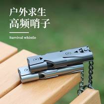 Survival whistle double-barreled sonic whistle outdoor rescue whistle stainless steel high-frequency earthquake life-saving whistle high decibel whistle