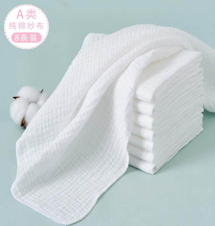 Newborn Diaper Pure Cotton Cloth Baby Breathable Messerb Full Cotton Diaper Mustard Water Absorbent Washable Spring Summer 8 Strips-Taobao
