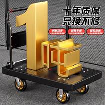 Small trolley folding lightweight hand-held trailer household trailer flatbed truck express delivery trolley