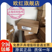 SGDS-50A12A SGDS-08A12A YASKAWA servo driver one-year warranty negotiable price