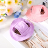 Шляпа для питомцев, кошка, собака, летняя солнцезащитная шляпа для солнцезащитного крема, чтобы нести уши тиди, безволосочная кошка немецкая шляпа