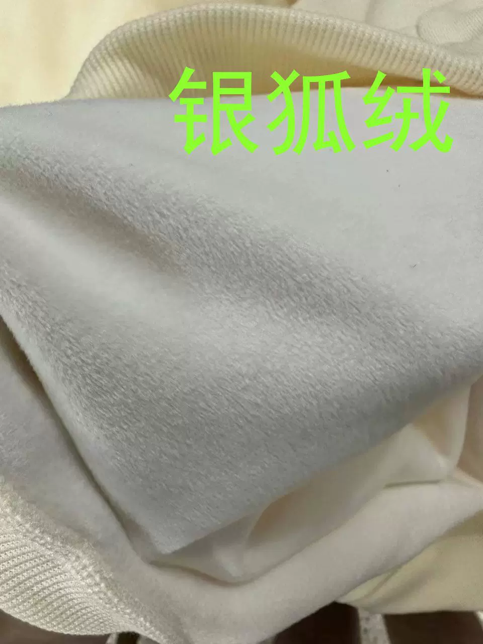 2023 420g COS